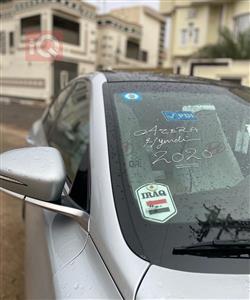 هیوندای ازێرا